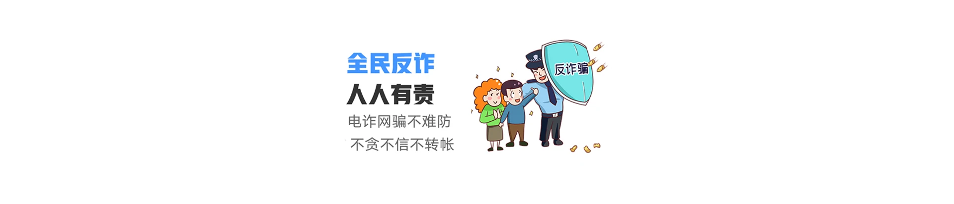 新沂市联通宽带